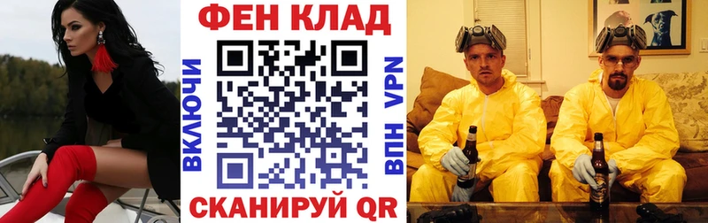 MEGA tor  Озёры  АМФЕТАМИН VHQ 