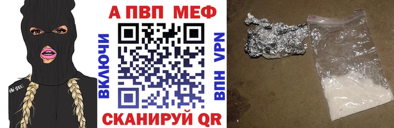 A-PVP СК КРИС  Озёры 