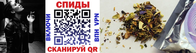 БУТИРАТ GHB  Озёры 