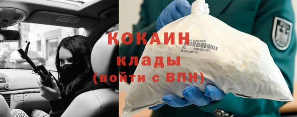 МДПВ Баксан