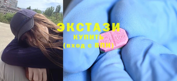 мефедрон Балахна