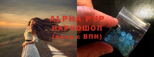 МДПВ Баксан