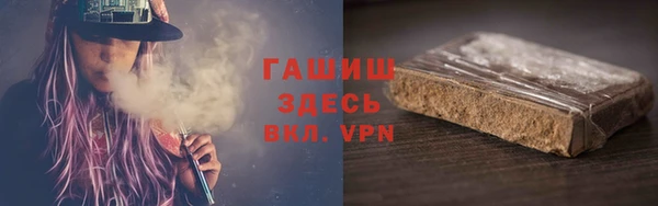 МДПВ Баксан