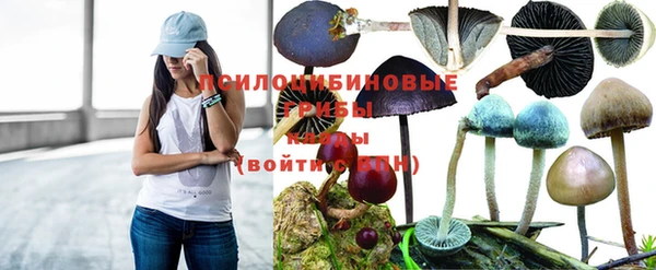 мефедрон Балахна