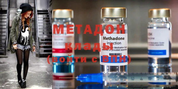 МДПВ Баксан