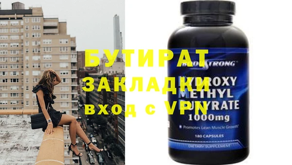 МДПВ Баксан