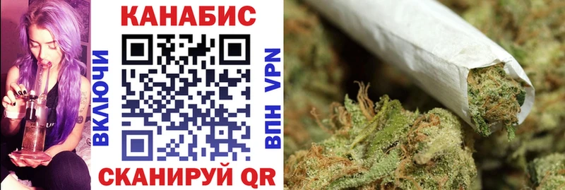 даркнет сайт  Озёры  Конопля гибрид 